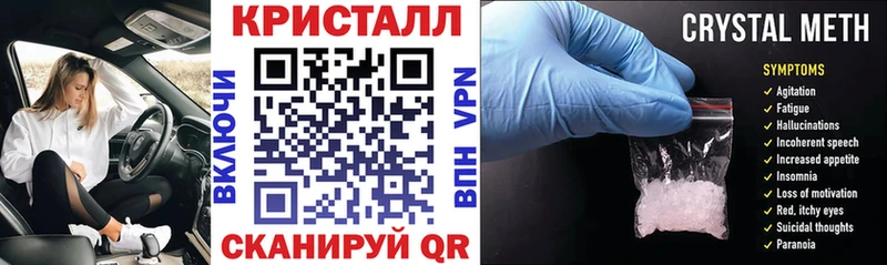 наркота  Ликино-Дулёво  Амфетамин Розовый 