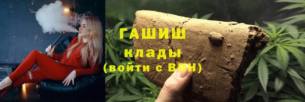 меф VHQ Алзамай