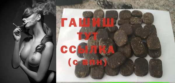 меф VHQ Алзамай