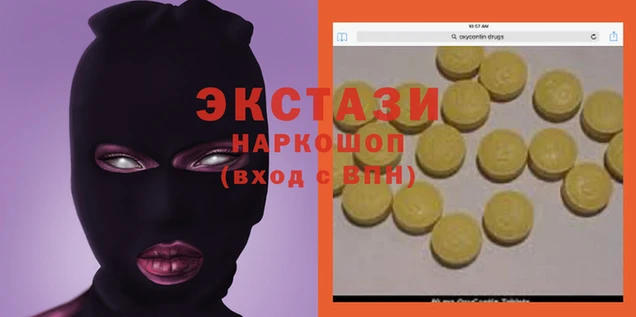 мдпв Алексин