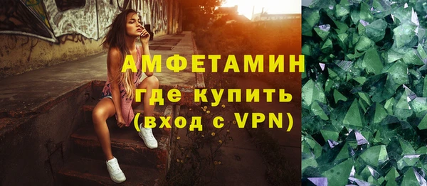 дурь Алексеевка
