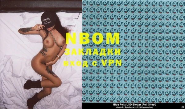 меф VHQ Алзамай
