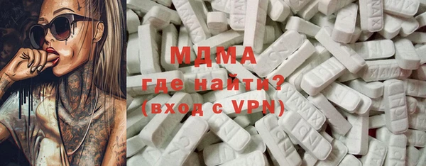дурь Алексеевка