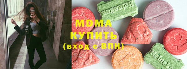 меф VHQ Алзамай