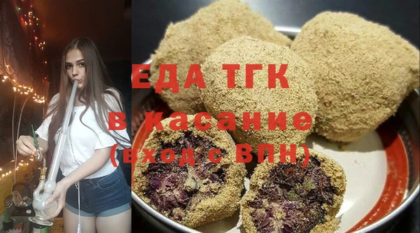 меф VHQ Алзамай