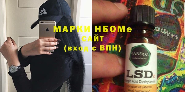 дурь Алексеевка
