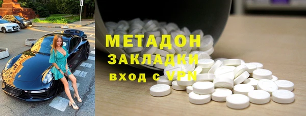 дурь Алексеевка