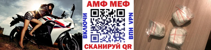 Первитин Декстрометамфетамин 99.9%  сколько стоит  Ликино-Дулёво 