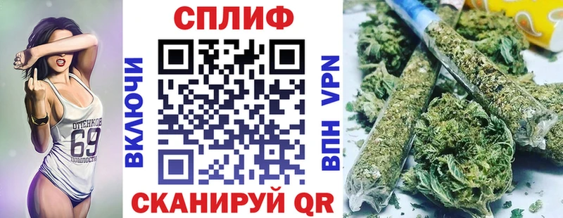 Бошки марихуана план  Ликино-Дулёво 